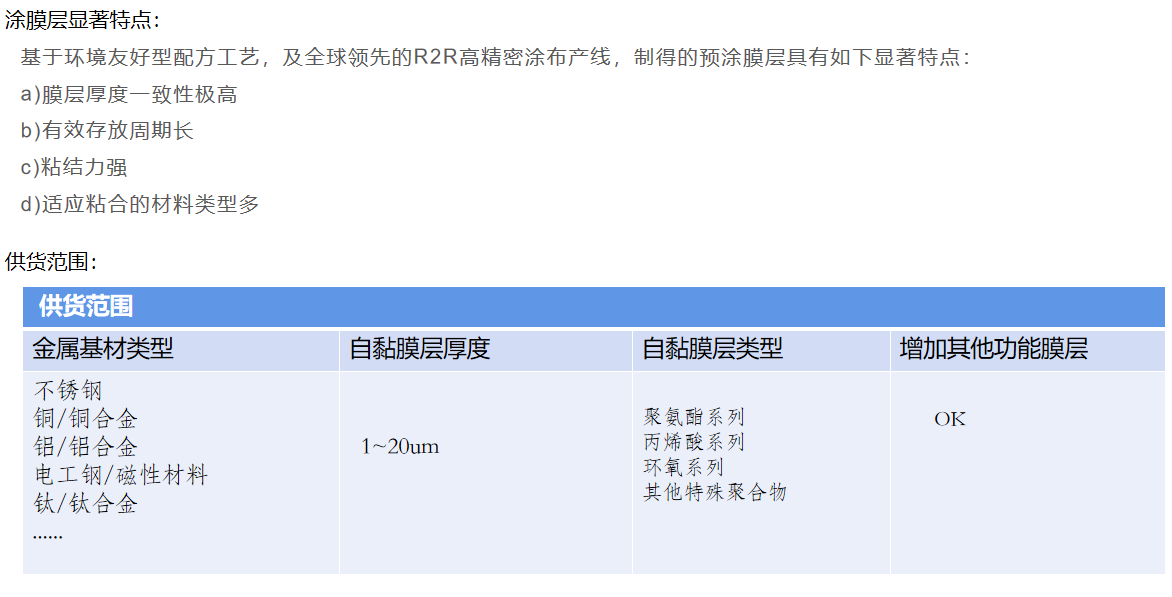 j9.com(�й���)�ٷ���վ