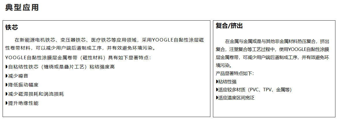 j9.com(�й���)�ٷ���վ