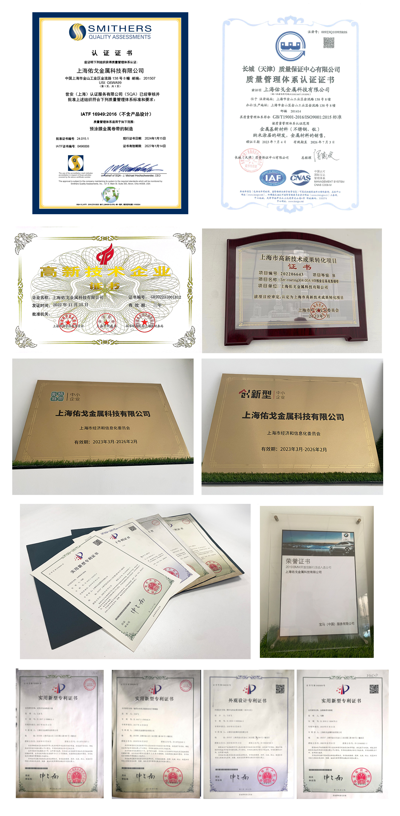 j9.com(�й���)�ٷ���վ