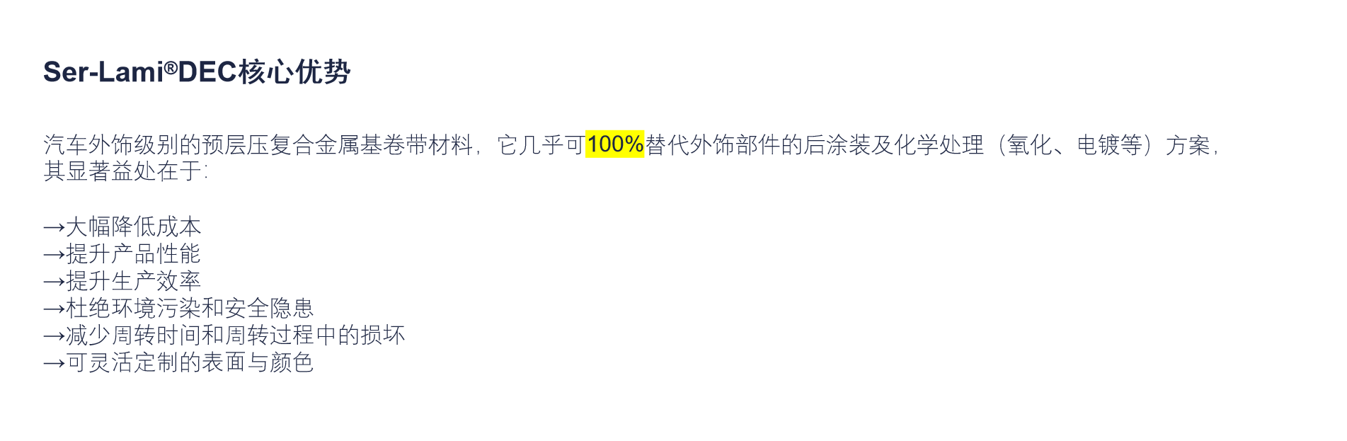 j9.com(�й���)�ٷ���վ