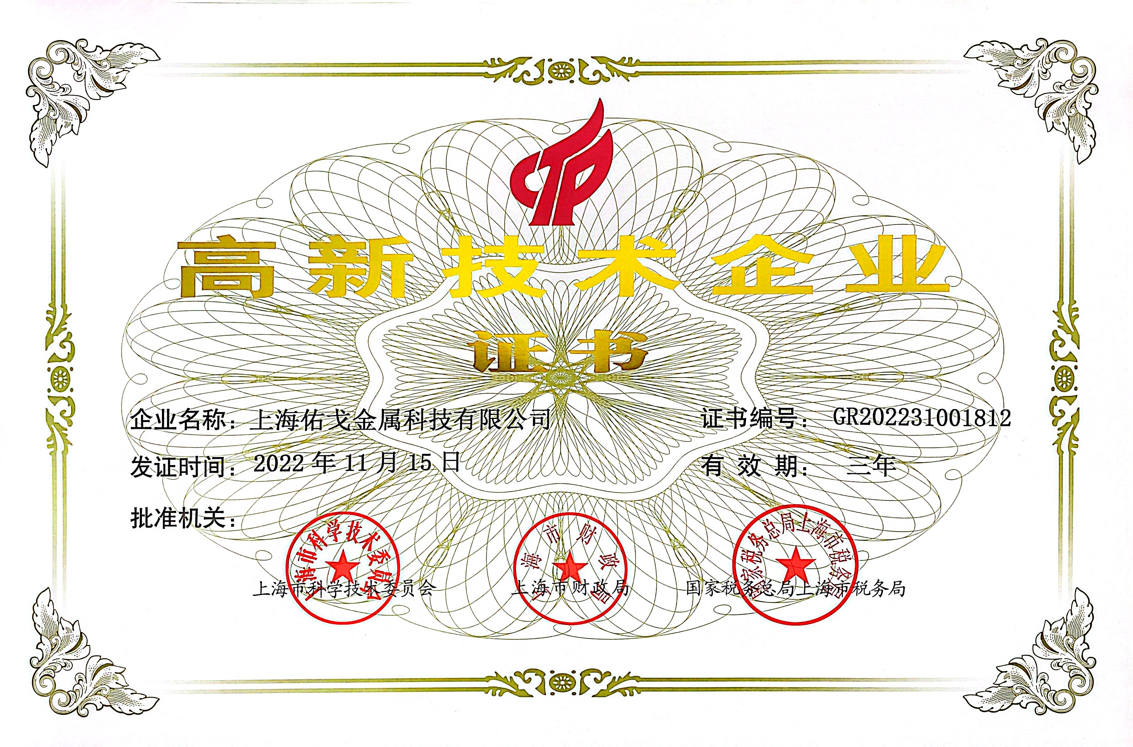 j9.com(�й���)�ٷ���վ