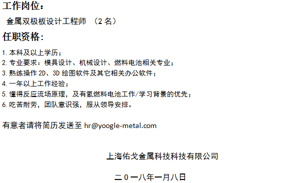 j9.com(�й���)�ٷ���վ